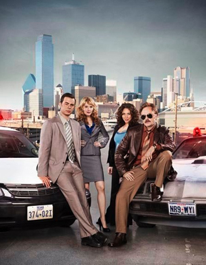 ����������� ����� �������� �������� �������" �� ������� ���������� �� � ���������� ���� �� 8 ������� �� bTV Cinema. 